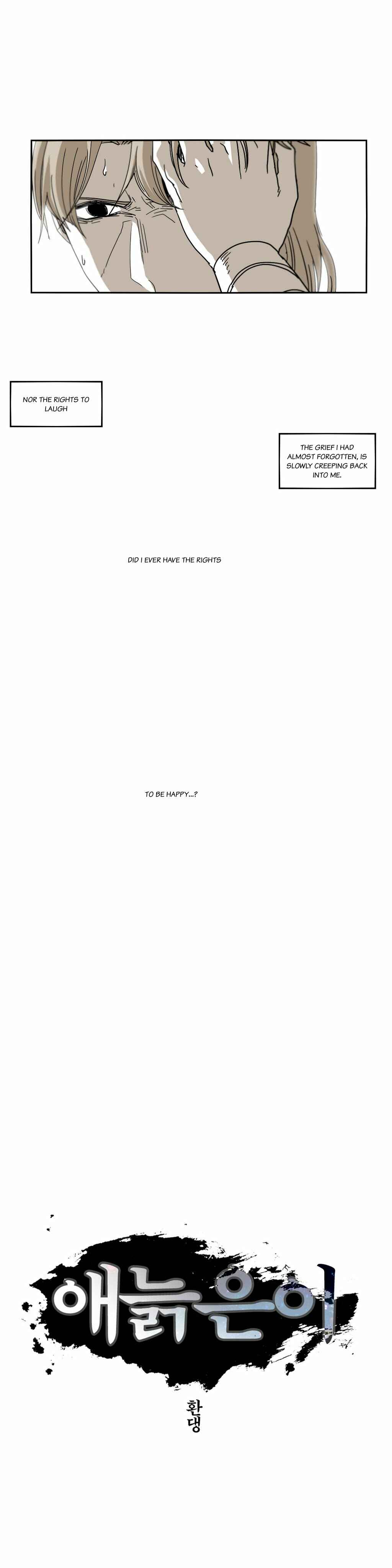 Epic of Gilgamesh Chapter 34 - Page 9