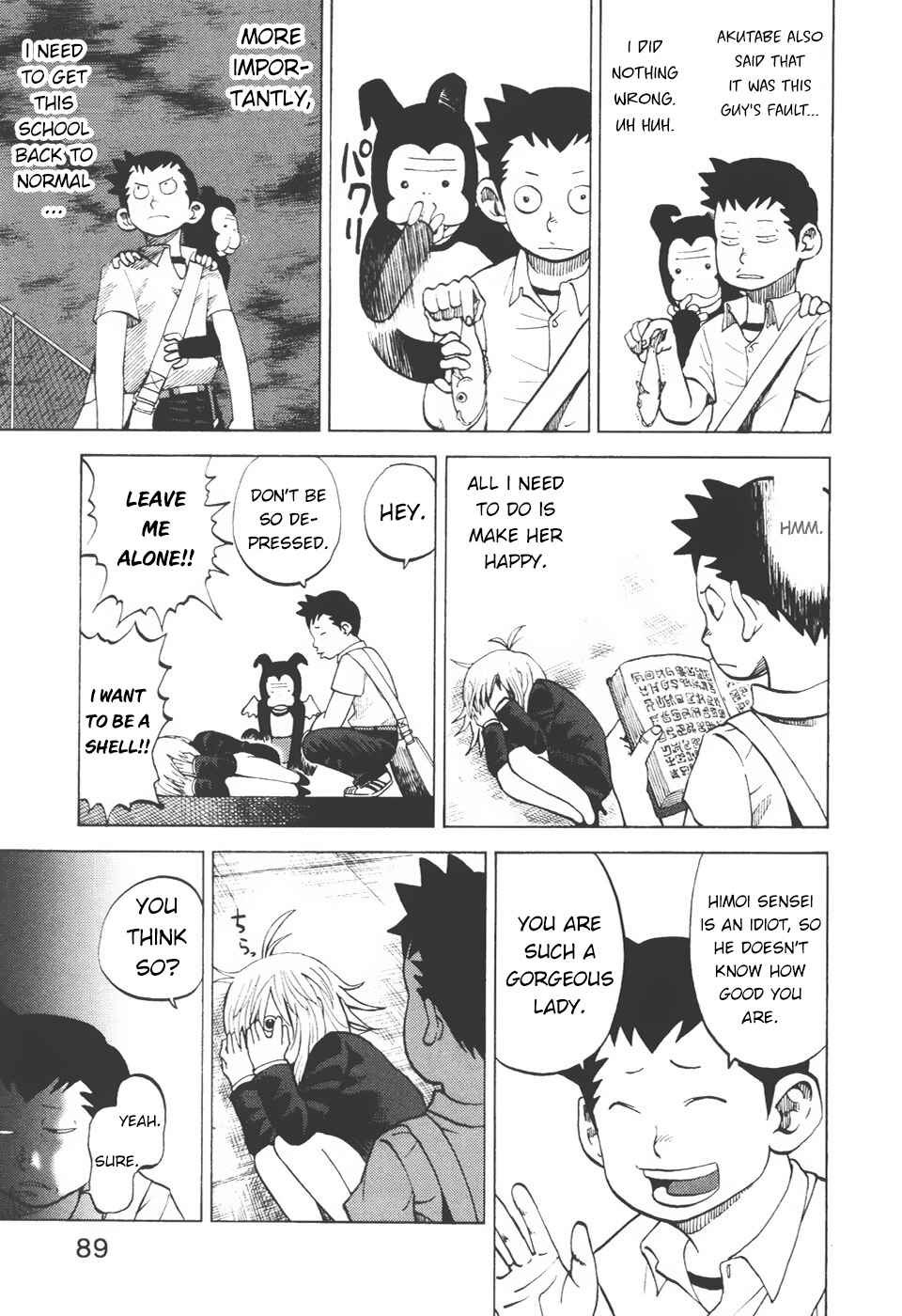Yondemasu yo, Azazel-san. Chapter 24 - Page 13