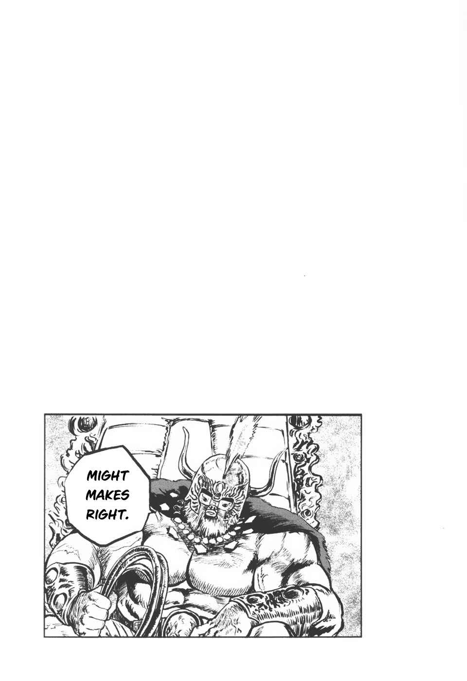 Yondemasu yo, Azazel-san. Chapter 24 - Page 17