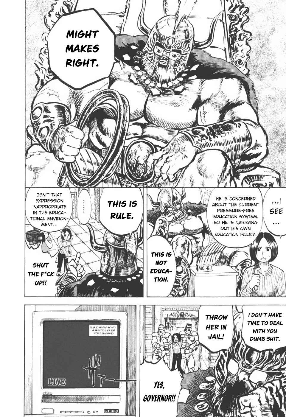 Yondemasu yo, Azazel-san. Chapter 24 - Page 4