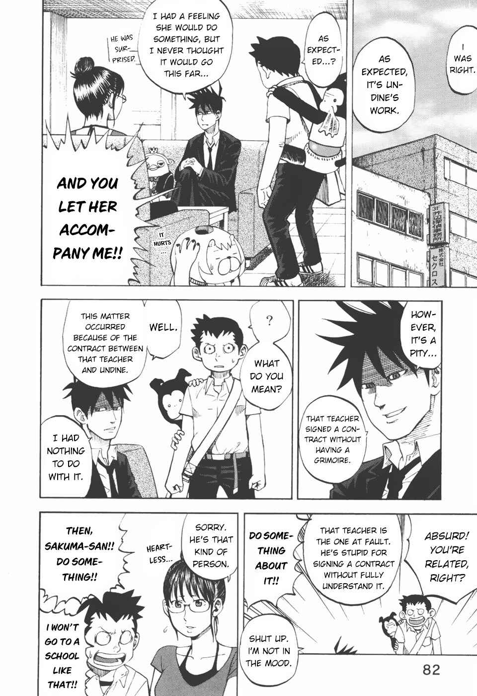 Yondemasu yo, Azazel-san. Chapter 24 - Page 6