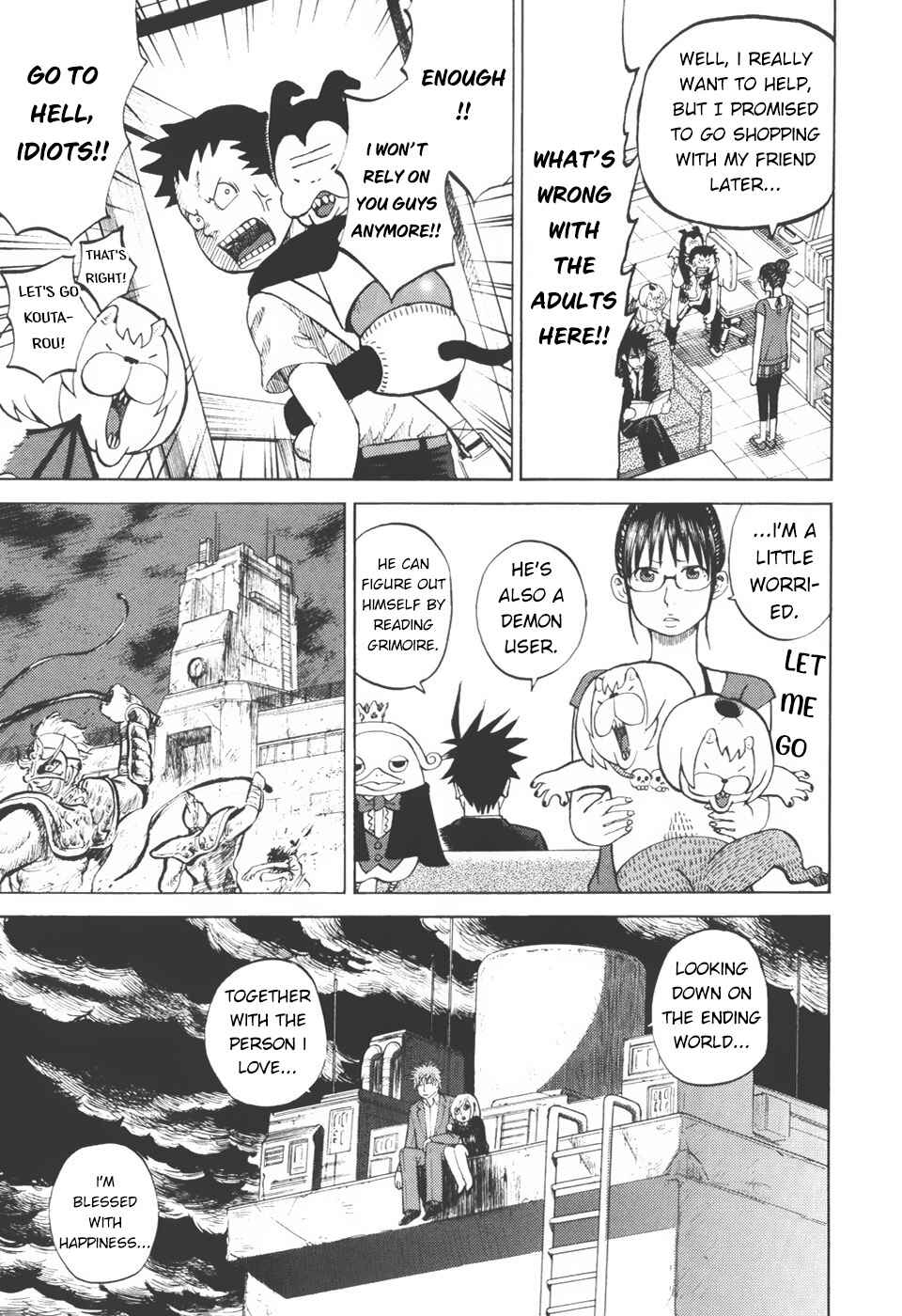 Yondemasu yo, Azazel-san. Chapter 24 - Page 7