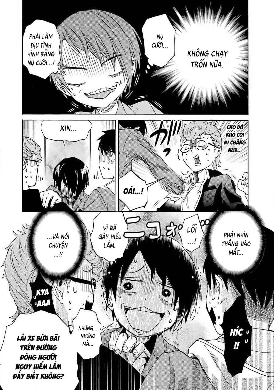 Shiraishi-kun's Classmates Chapter 5 - Page 12