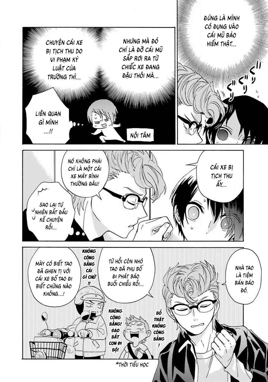 Shiraishi-kun's Classmates Chapter 5 - Page 6