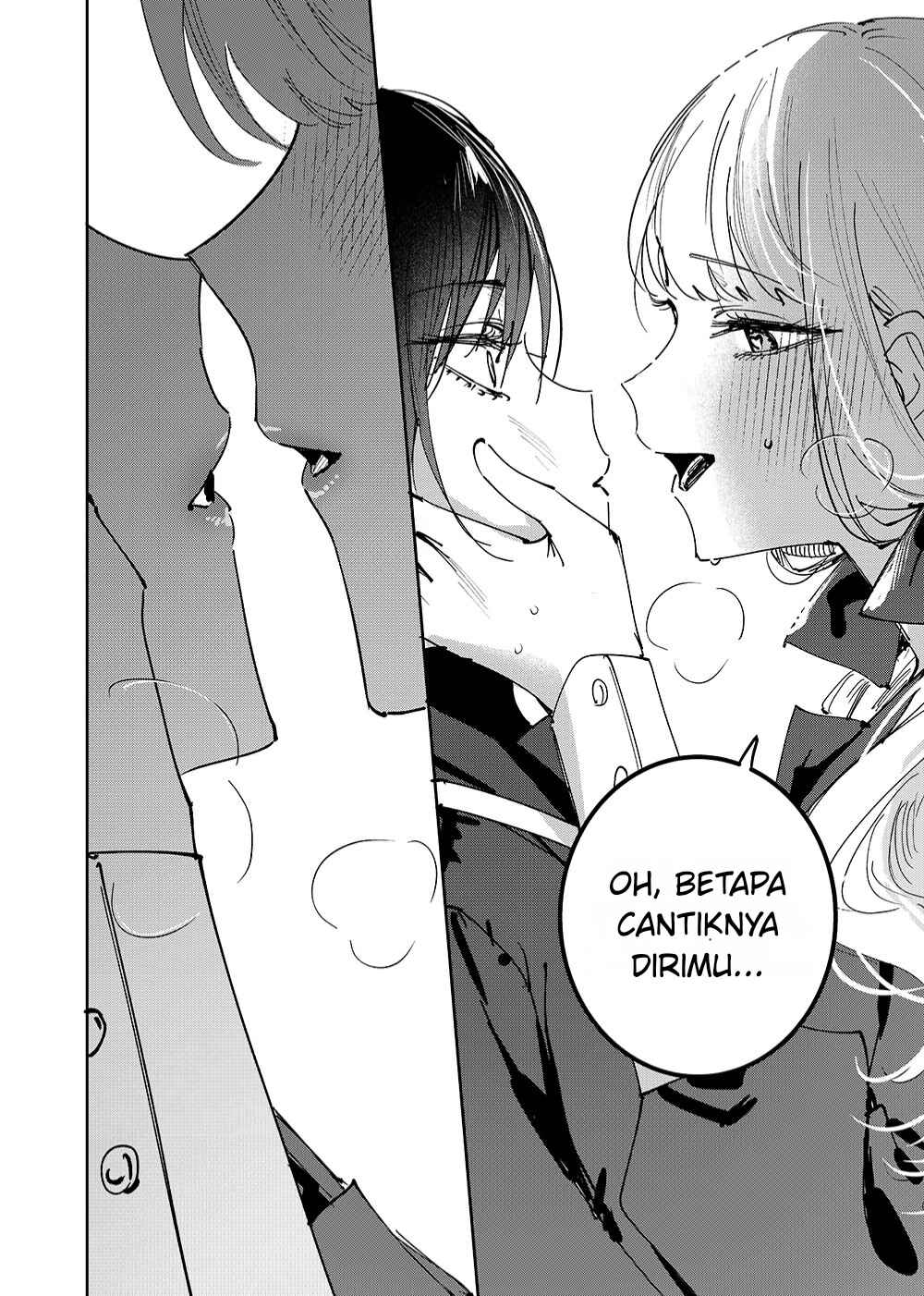 Girls × Vampire (Serialization) Chapter 1 - Page 12