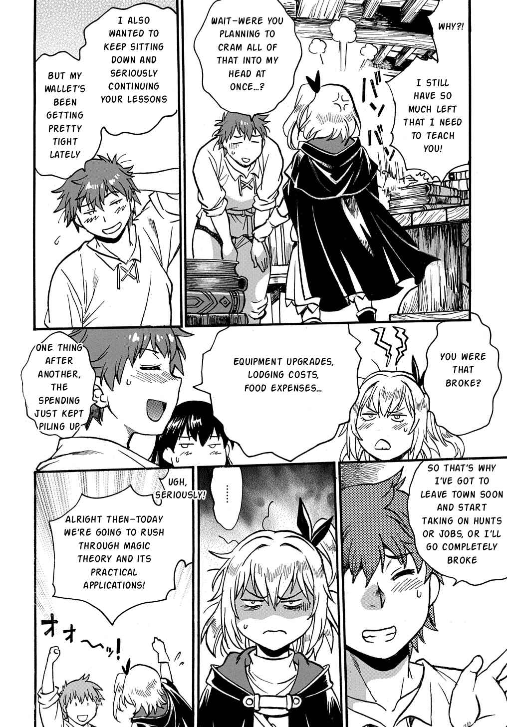 Isekai Kimagure Burari Tabi ~Dorei Harem wo Soete~ Chapter 11 - Page 9