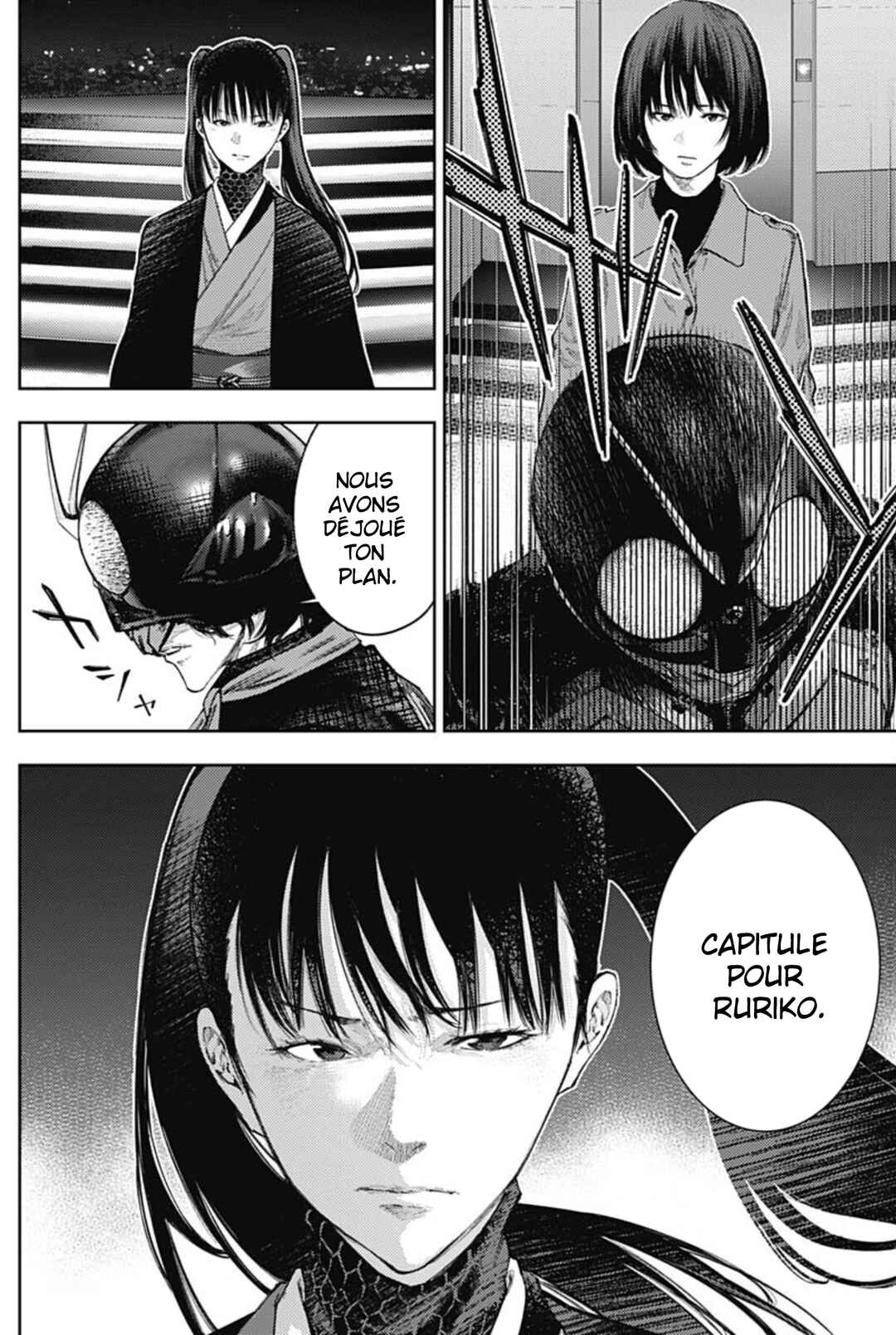 There is No True Peace in this World -Shin Kamen Rider Shocker Side- Chapter 72 - Page 13