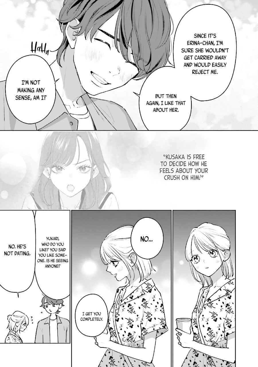 Studio Cabana Chapter 11.2 - Page 11