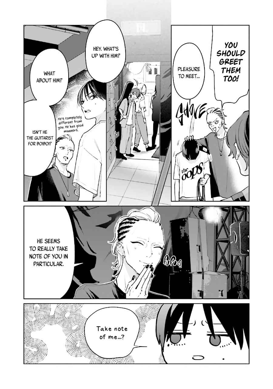 Studio Cabana Chapter 11.2 - Page 18