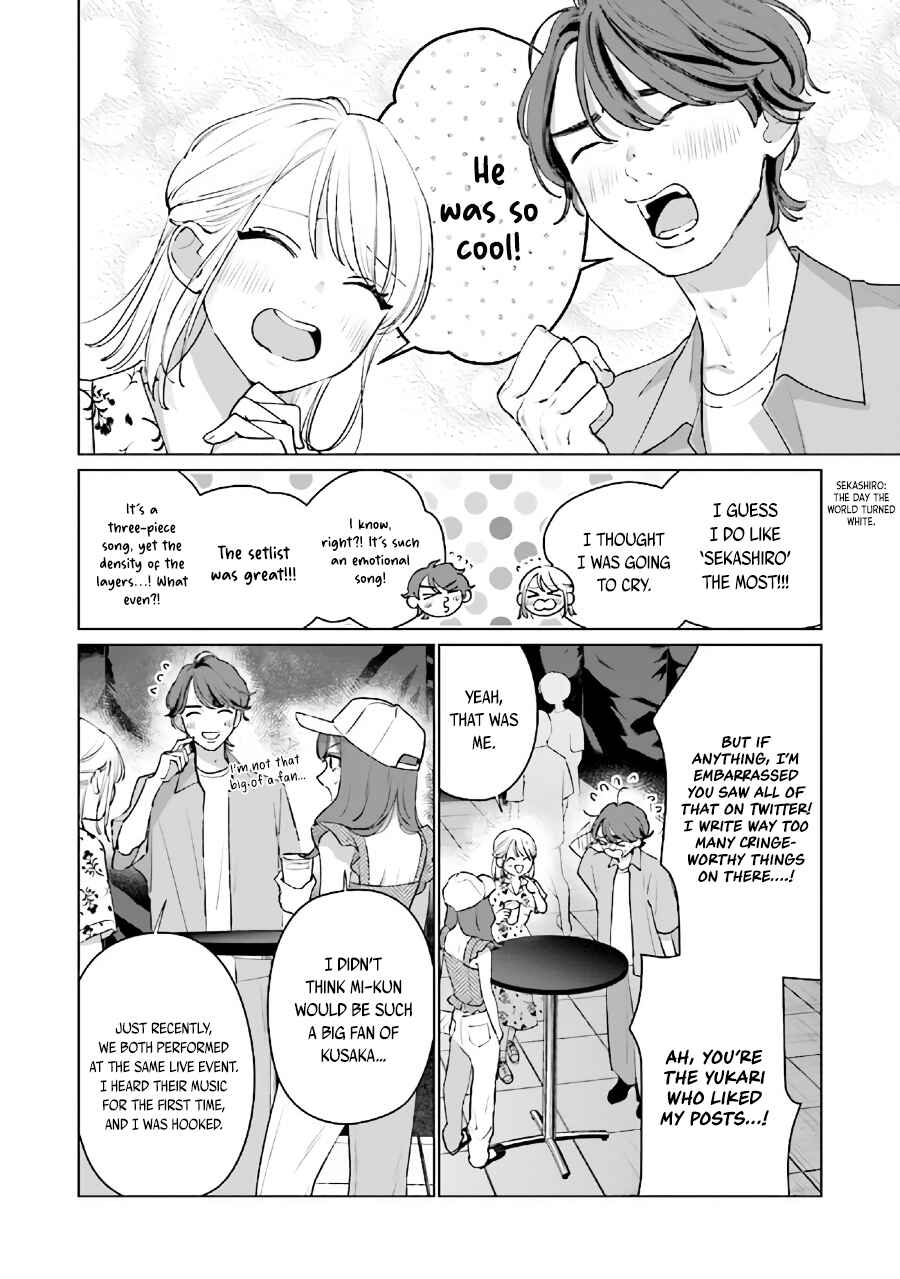 Studio Cabana Chapter 11.2 - Page 2