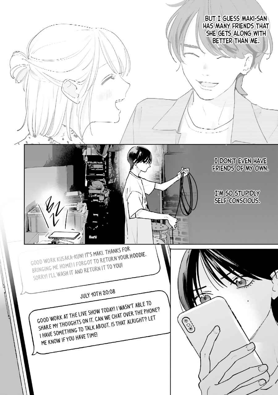 Studio Cabana Chapter 11.2 - Page 20