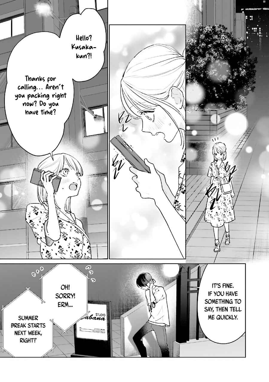 Studio Cabana Chapter 11.2 - Page 21