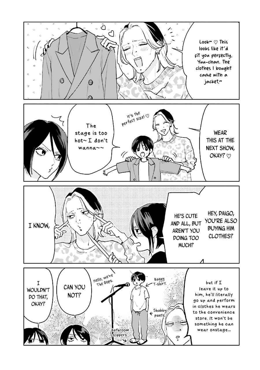 Studio Cabana Chapter 11.2 - Page 26
