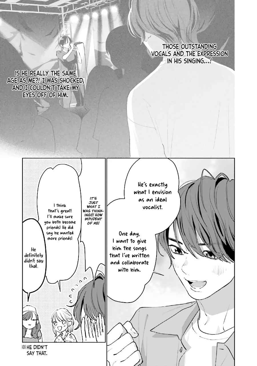 Studio Cabana Chapter 11.2 - Page 3