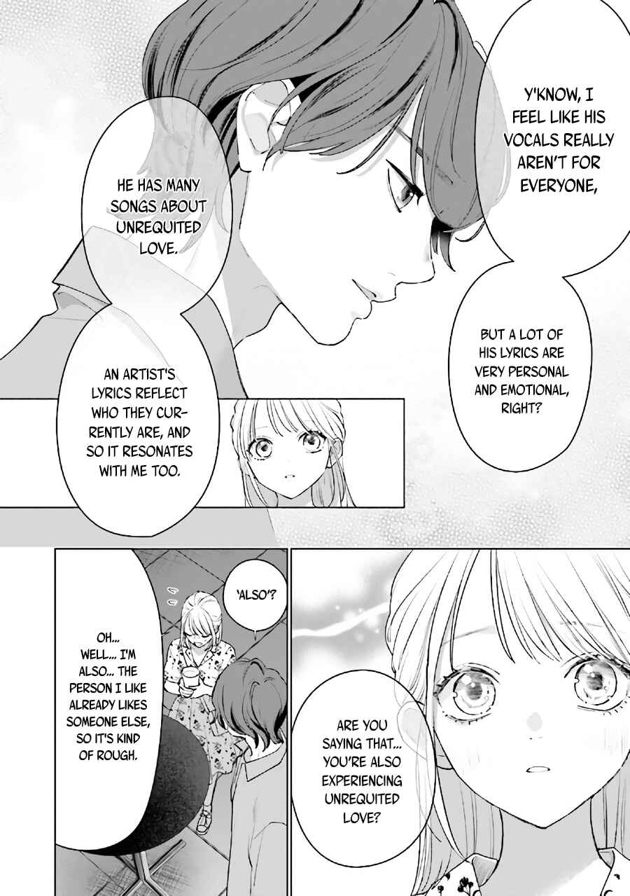 Studio Cabana Chapter 11.2 - Page 6