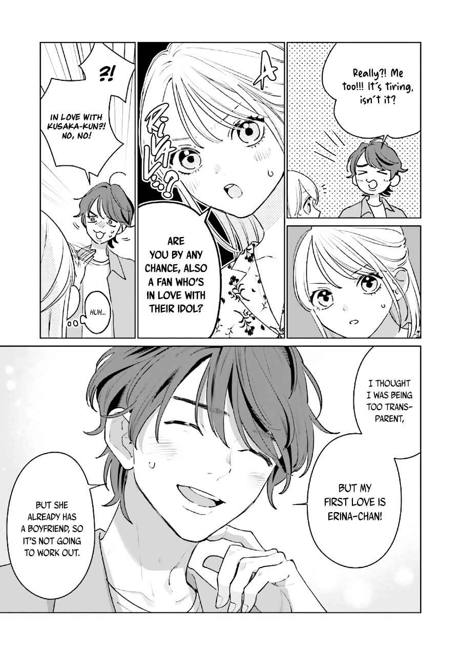 Studio Cabana Chapter 11.2 - Page 7