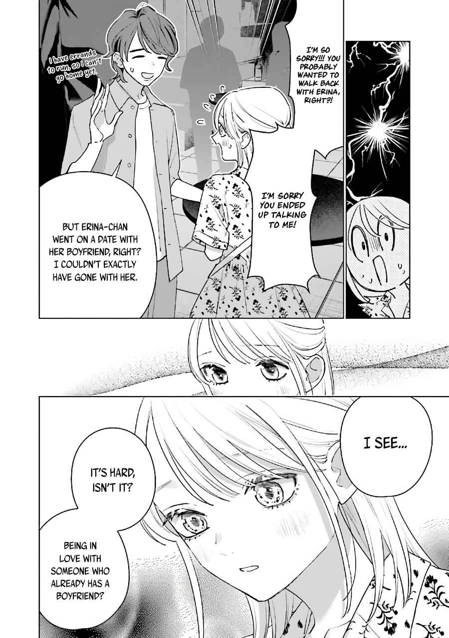 Studio Cabana Chapter 11.2 - Page 8
