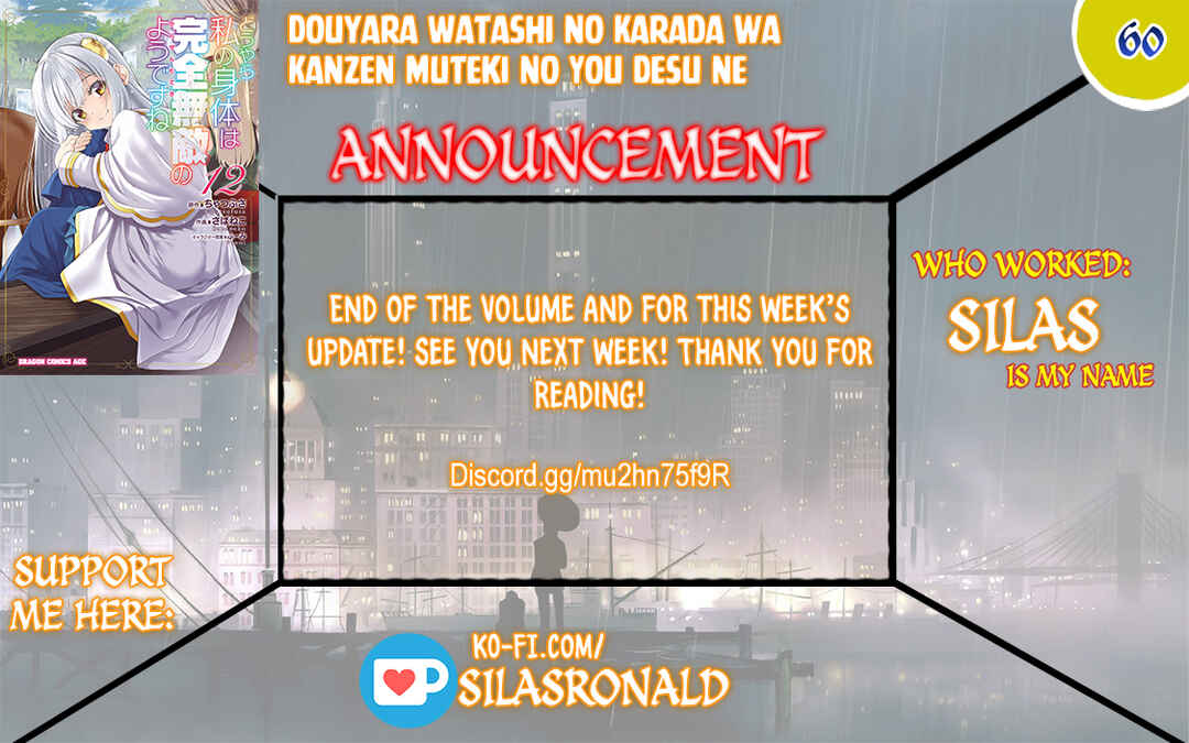 Douyara Watashi no Karada wa Kanzen Muteki no You Desu ne Chapter 60 - Page 1