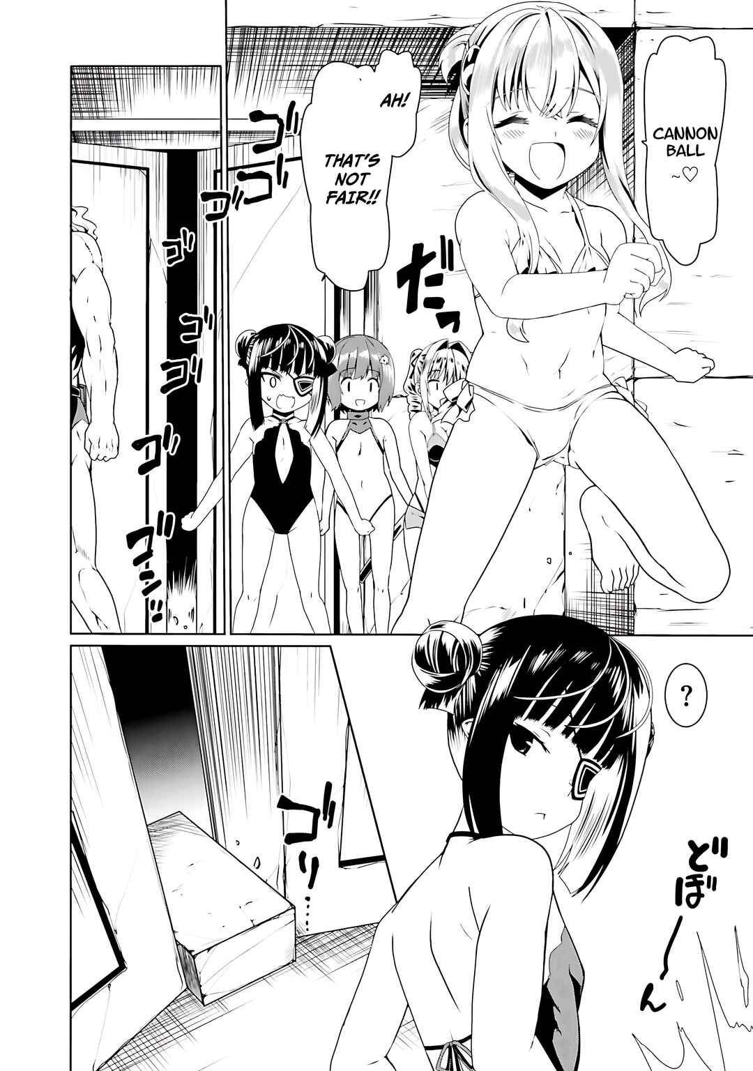 Douyara Watashi no Karada wa Kanzen Muteki no You Desu ne Chapter 60 - Page 12