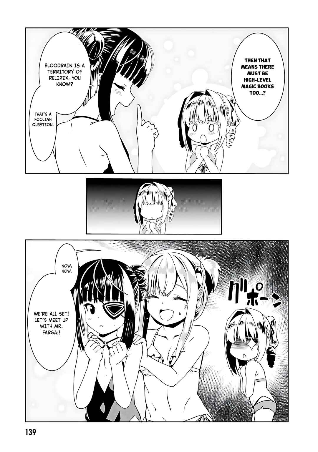 Douyara Watashi no Karada wa Kanzen Muteki no You Desu ne Chapter 60 - Page 6