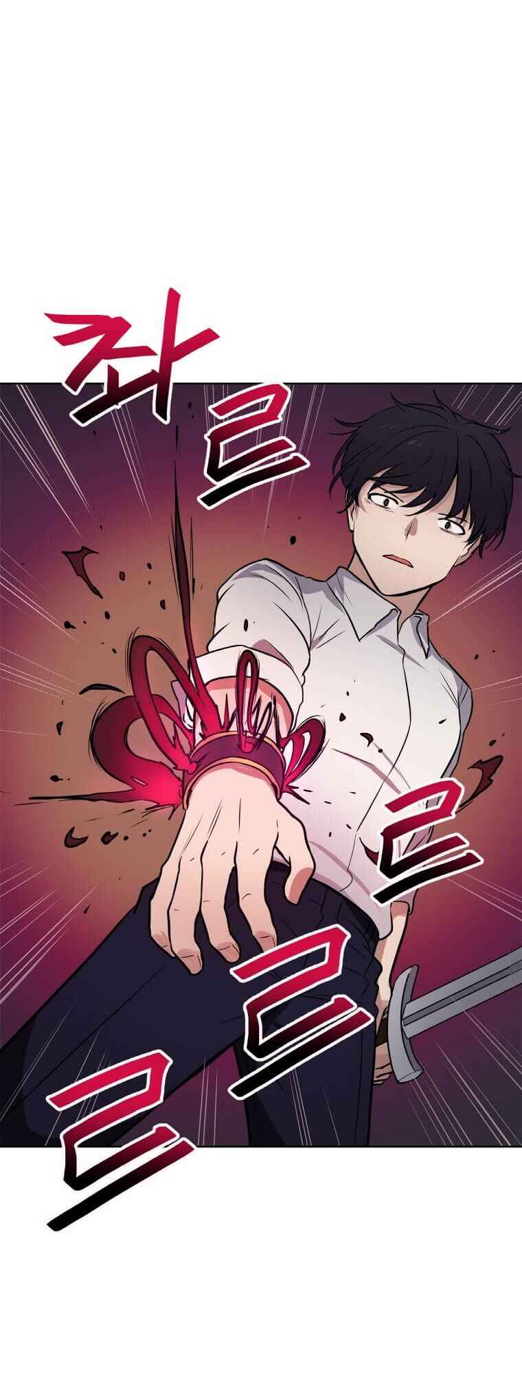 I Have Max Level Luck Chapter 8 - Page 12