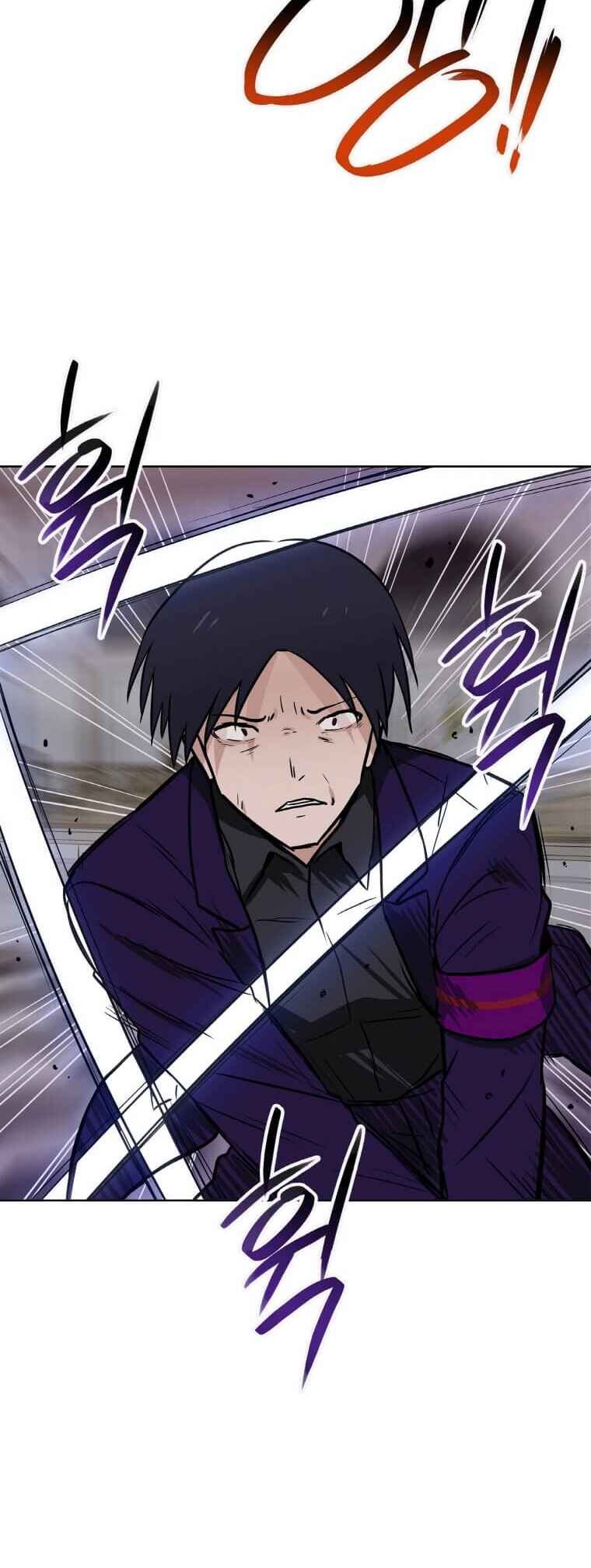 I Have Max Level Luck Chapter 8 - Page 20