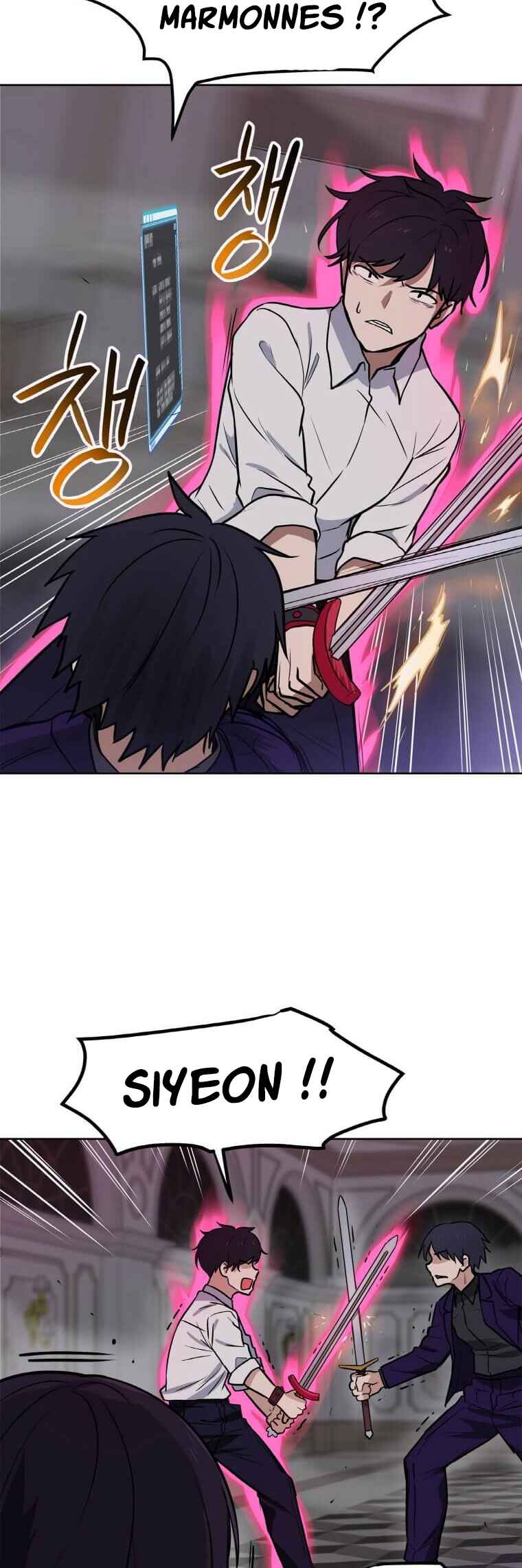 I Have Max Level Luck Chapter 8 - Page 28