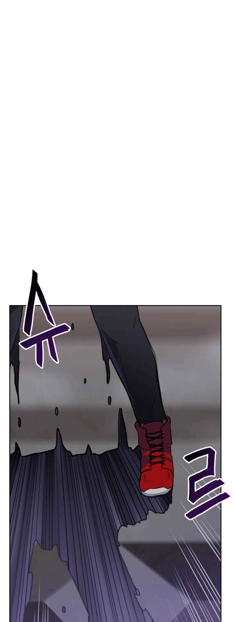 I Have Max Level Luck Chapter 8 - Page 3