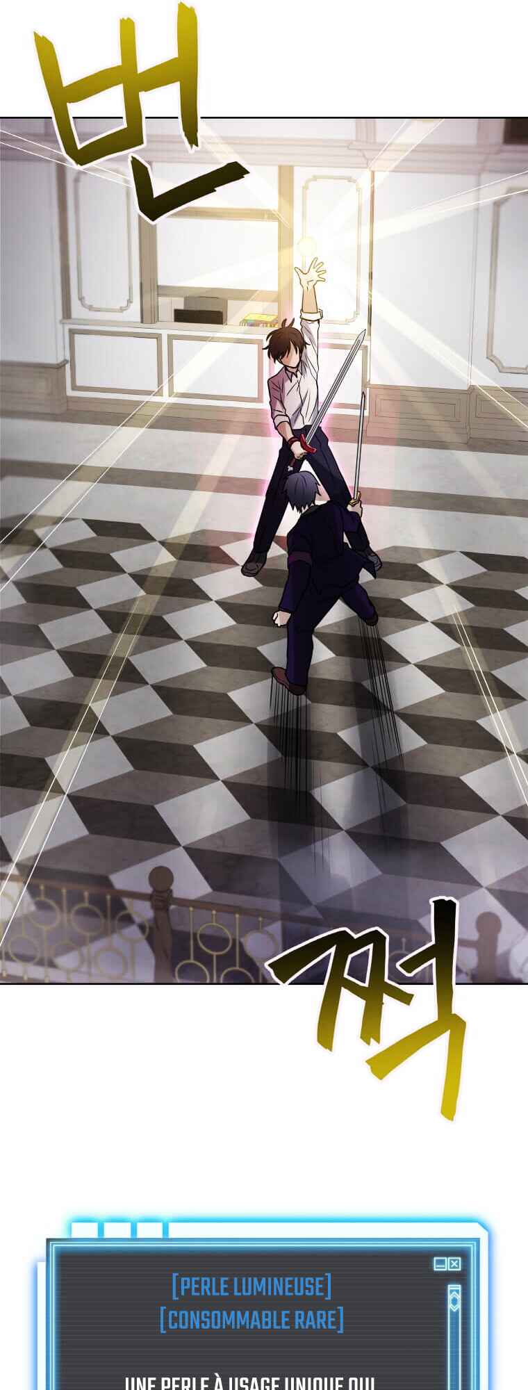 I Have Max Level Luck Chapter 8 - Page 30