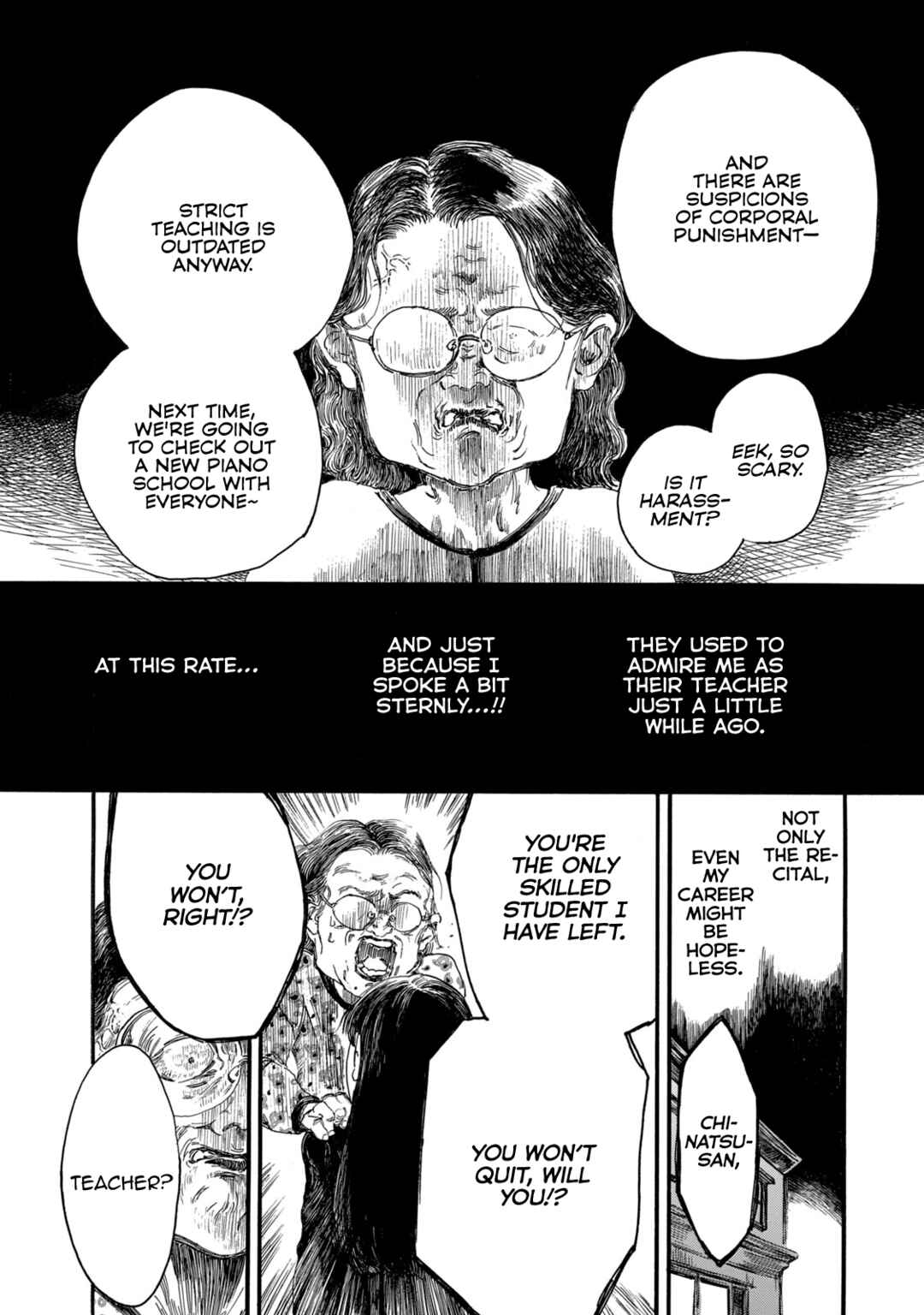 Watashi no Hara no Naka no Bakemono Chapter 11 - Page 13