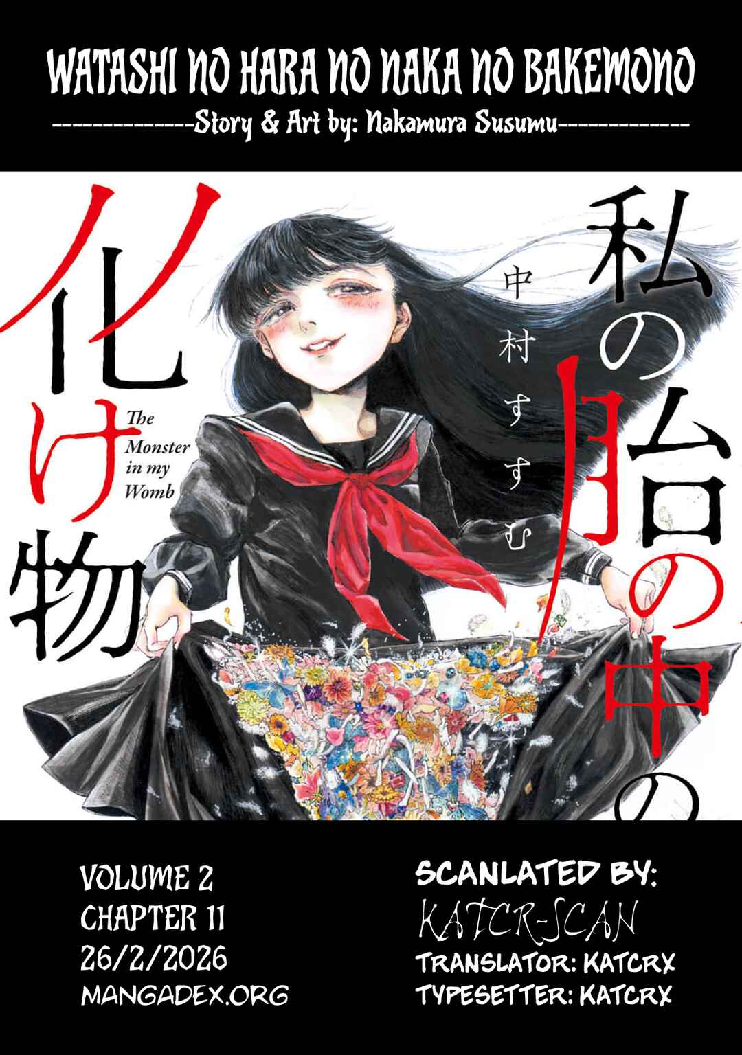 Watashi no Hara no Naka no Bakemono Chapter 11 - Page 17