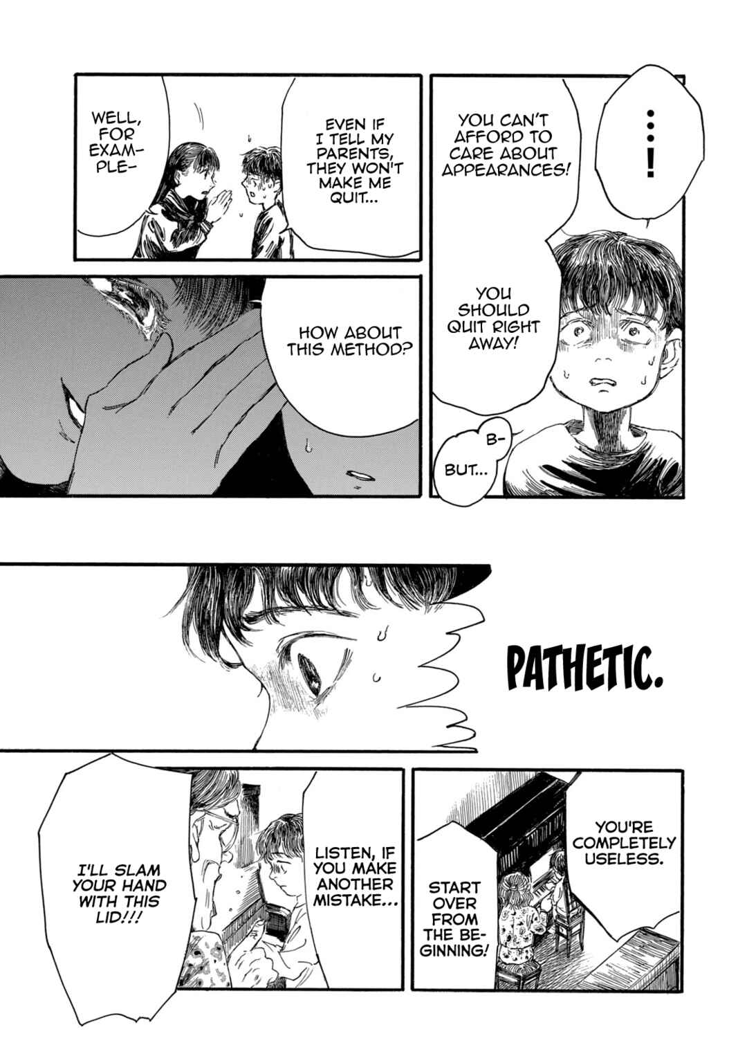 Watashi no Hara no Naka no Bakemono Chapter 11 - Page 3