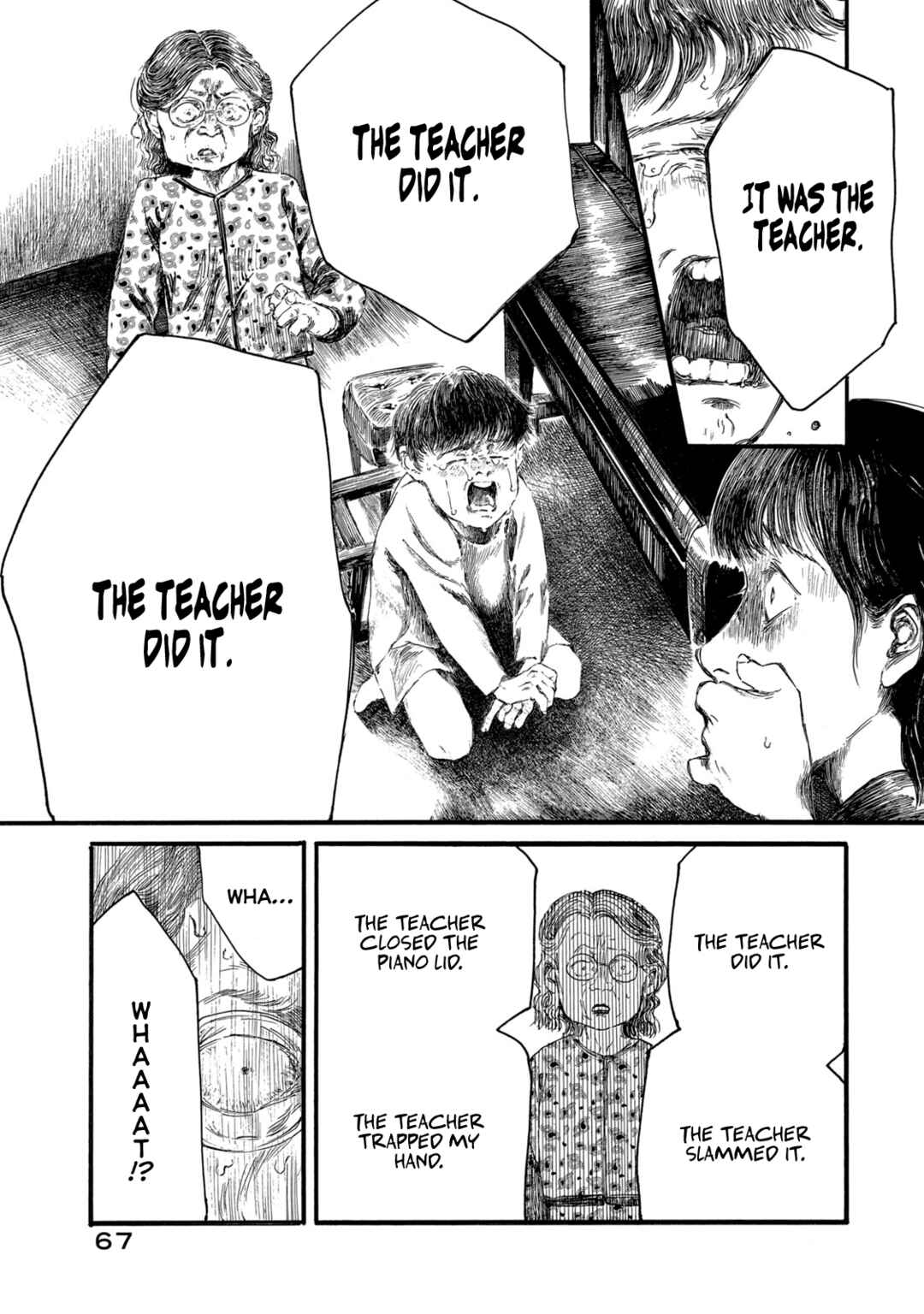 Watashi no Hara no Naka no Bakemono Chapter 11 - Page 5