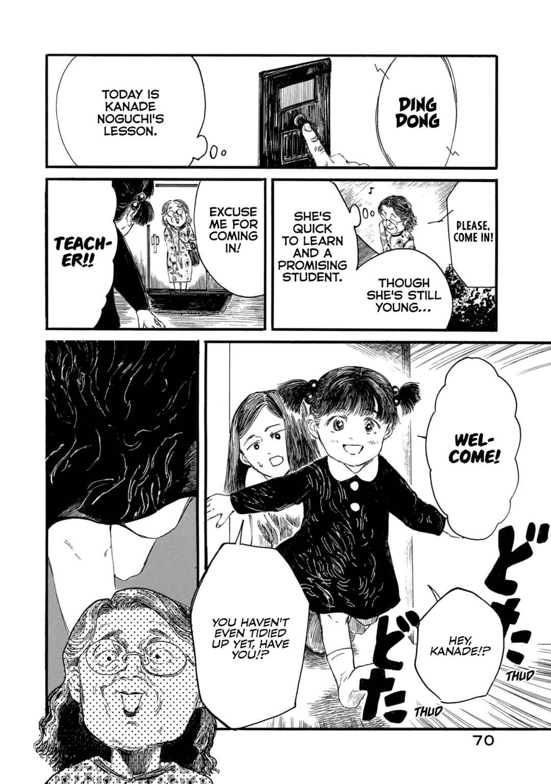 Watashi no Hara no Naka no Bakemono Chapter 11 - Page 8