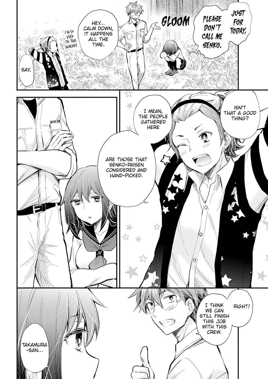Henjo ~Hen na Joshi Kousei Amaguri Senko~ Chapter 114 - Page 14