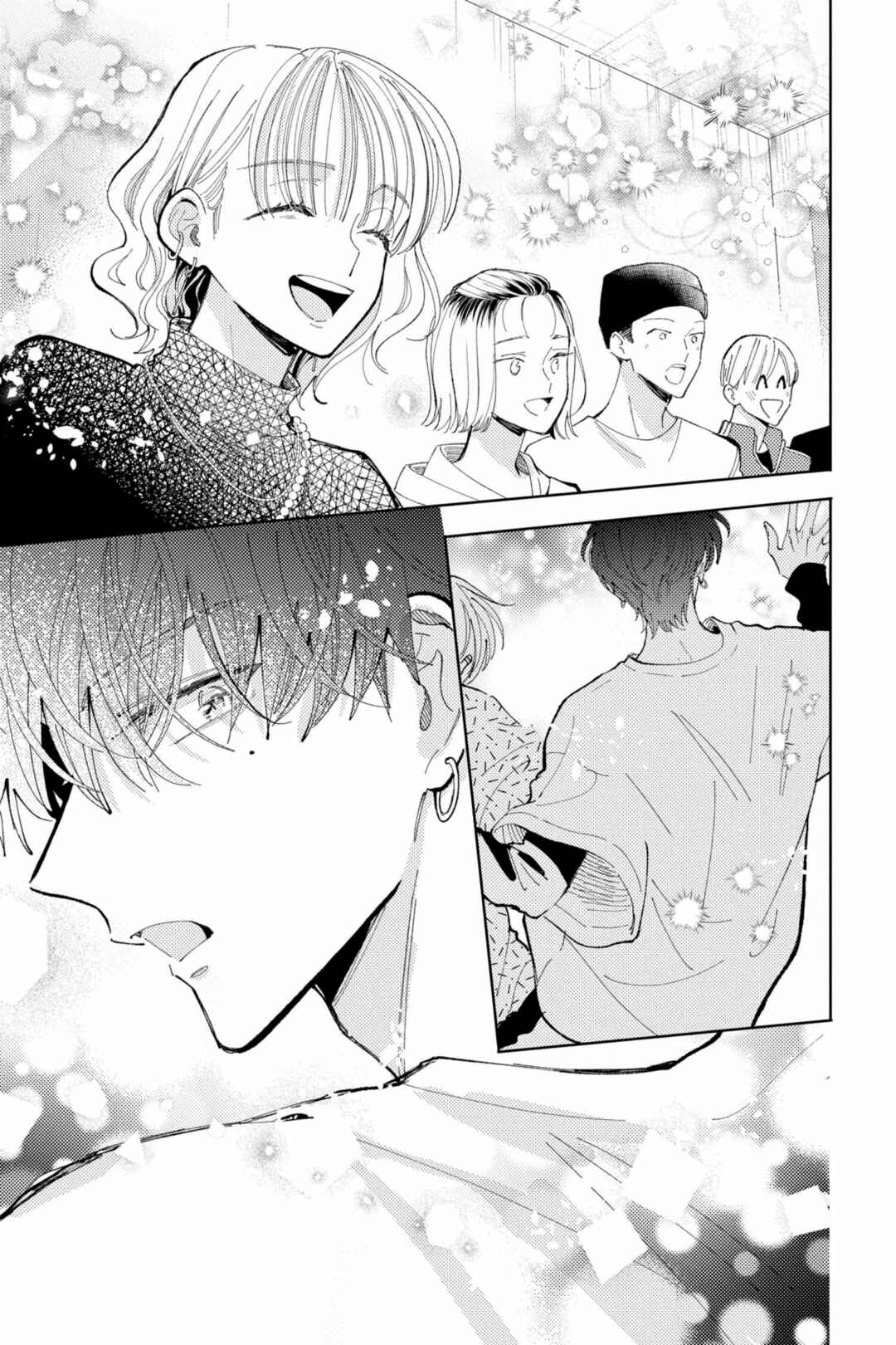 Tamon-kun Ima Docchi!? Chapter 44 - Page 10