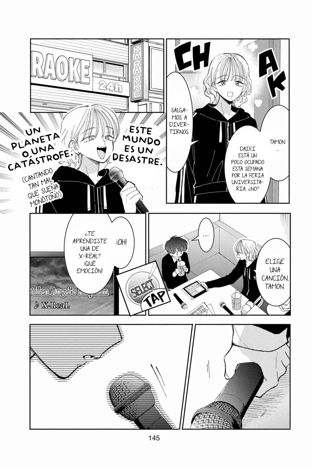 Tamon-kun Ima Docchi!? Chapter 44 - Page 14