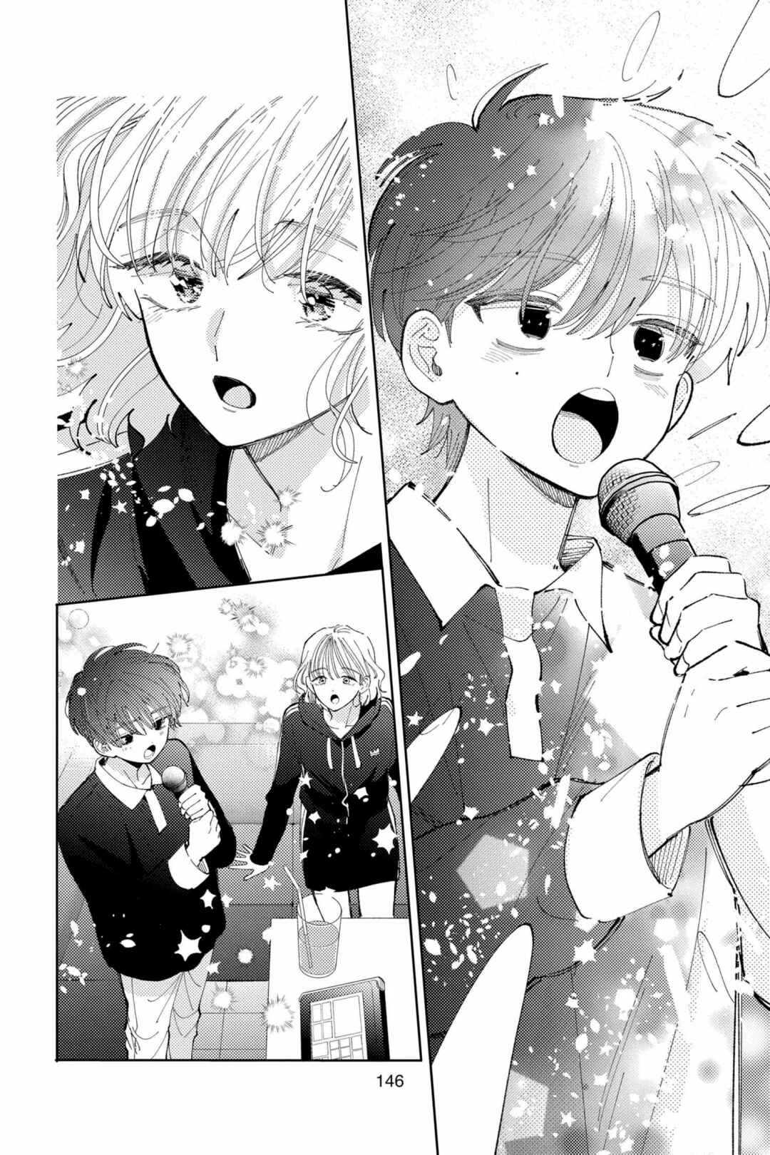 Tamon-kun Ima Docchi!? Chapter 44 - Page 15