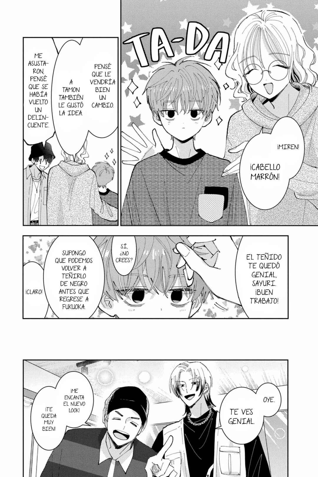 Tamon-kun Ima Docchi!? Chapter 44 - Page 17