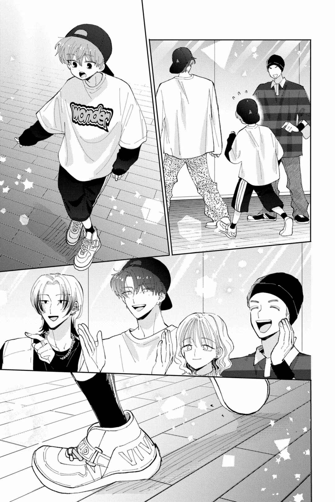 Tamon-kun Ima Docchi!? Chapter 44 - Page 18