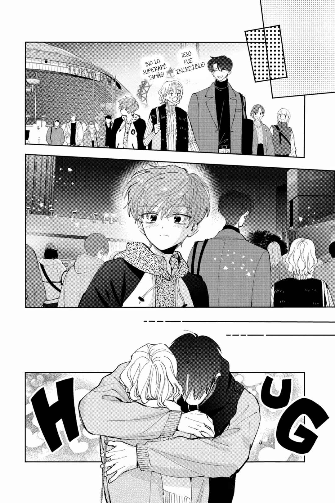 Tamon-kun Ima Docchi!? Chapter 44 - Page 23