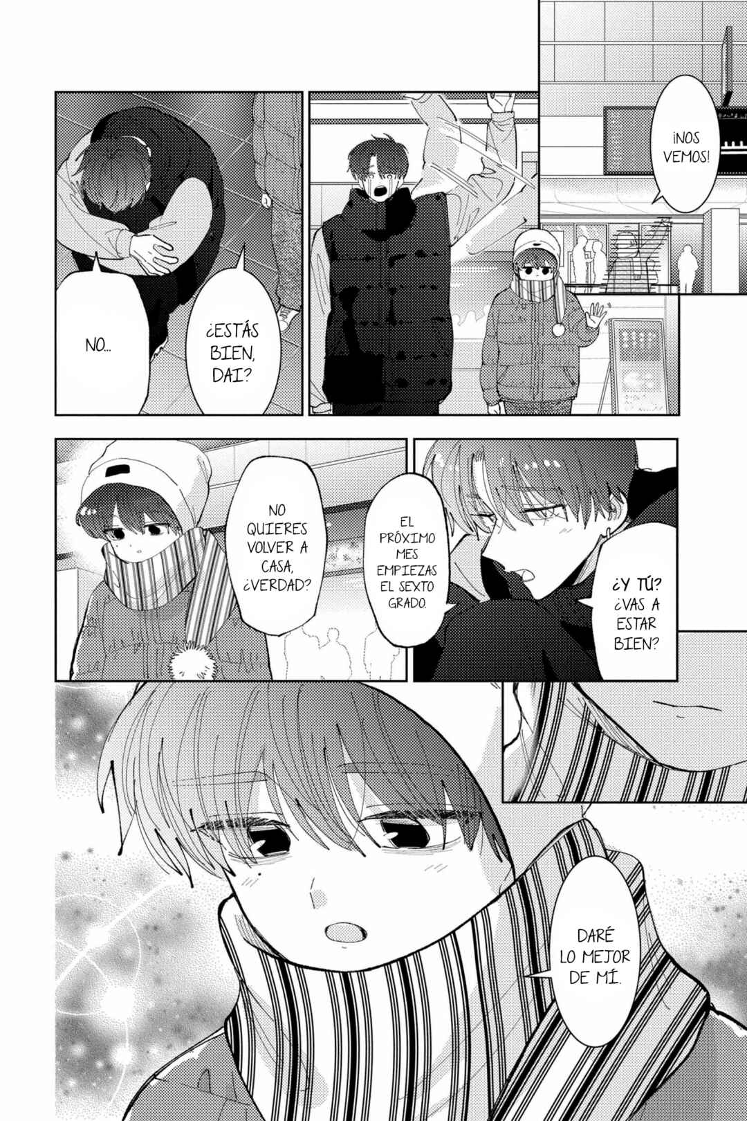 Tamon-kun Ima Docchi!? Chapter 44 - Page 25