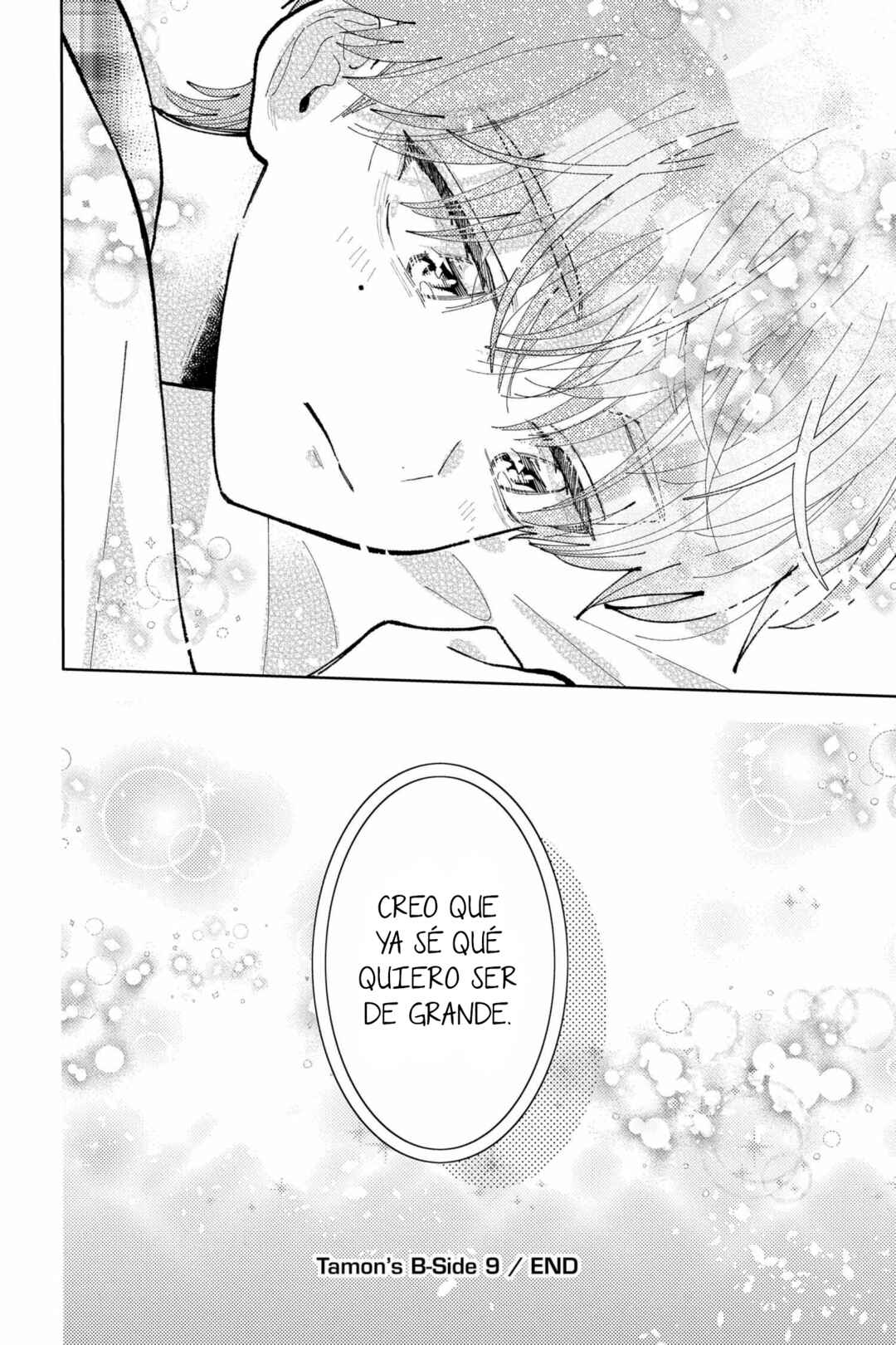 Tamon-kun Ima Docchi!? Chapter 44 - Page 31