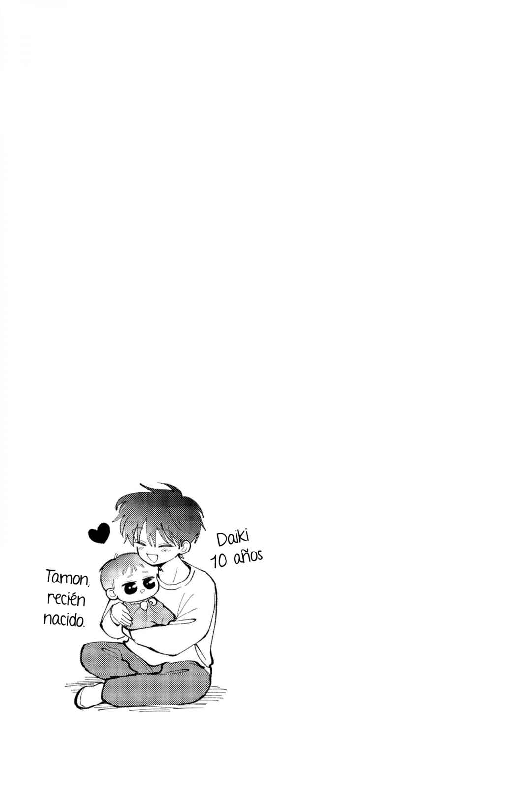 Tamon-kun Ima Docchi!? Chapter 44 - Page 32