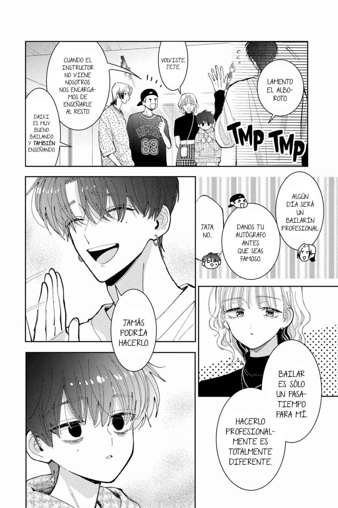 Tamon-kun Ima Docchi!? Chapter 44 - Page 5