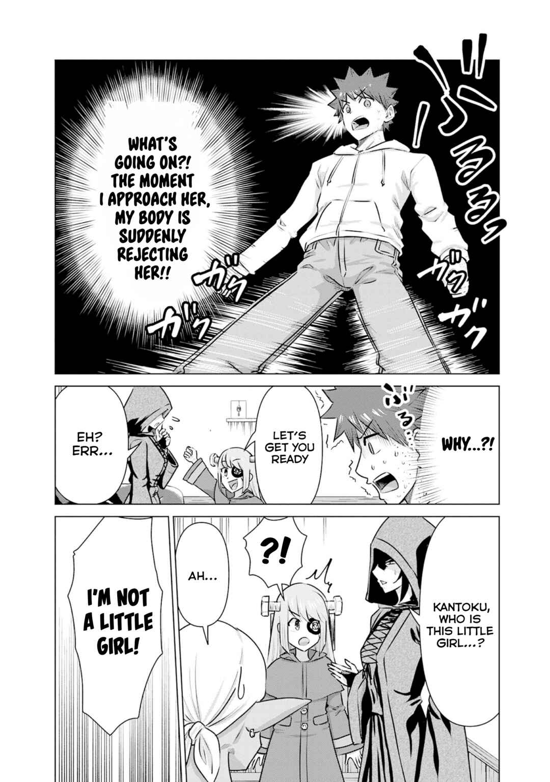 Isekai Pornstar ~Shiru Danyuu ga Isekai Tensei Shite Ero Chishiki Furu Katsuyo de Musou Danyuu ni Naru Hanashi~ Chapter 39 - Page 2