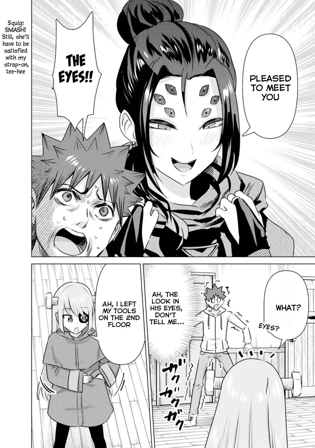 Isekai Pornstar ~Shiru Danyuu ga Isekai Tensei Shite Ero Chishiki Furu Katsuyo de Musou Danyuu ni Naru Hanashi~ Chapter 39 - Page 4