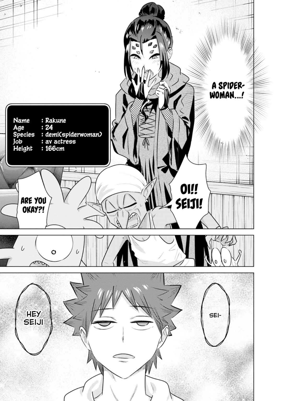 Isekai Pornstar ~Shiru Danyuu ga Isekai Tensei Shite Ero Chishiki Furu Katsuyo de Musou Danyuu ni Naru Hanashi~ Chapter 39 - Page 7