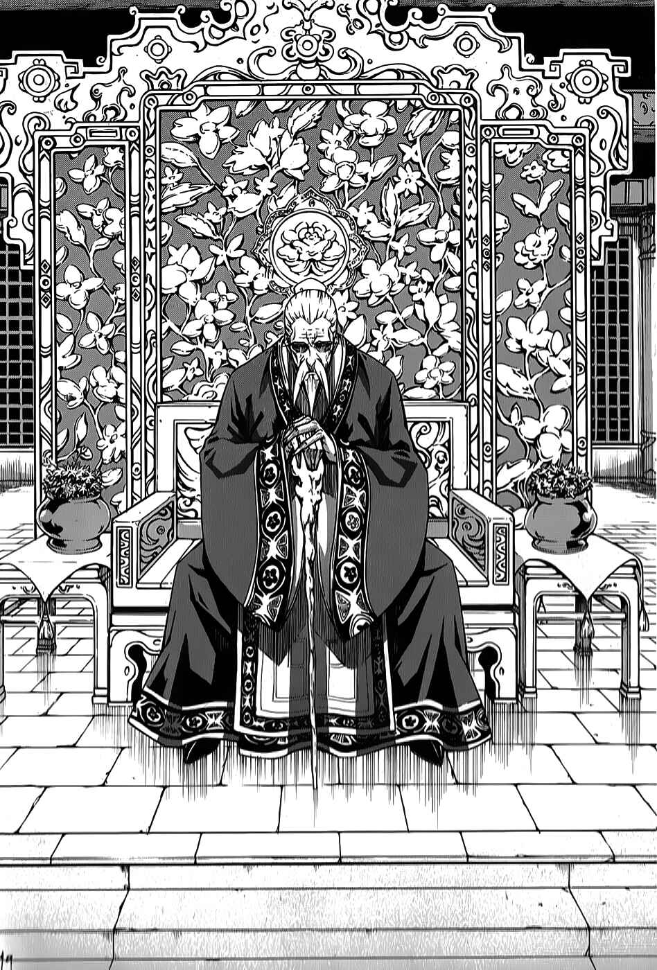 Witch Hunter Chapter 63 - Page 19