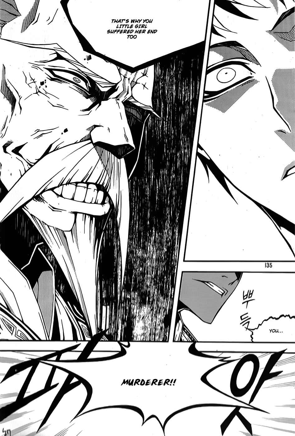 Witch Hunter Chapter 63 - Page 27